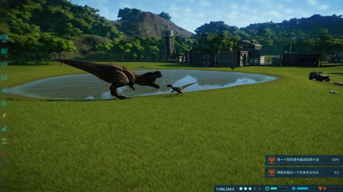 恐龙岛什么龙厉害2