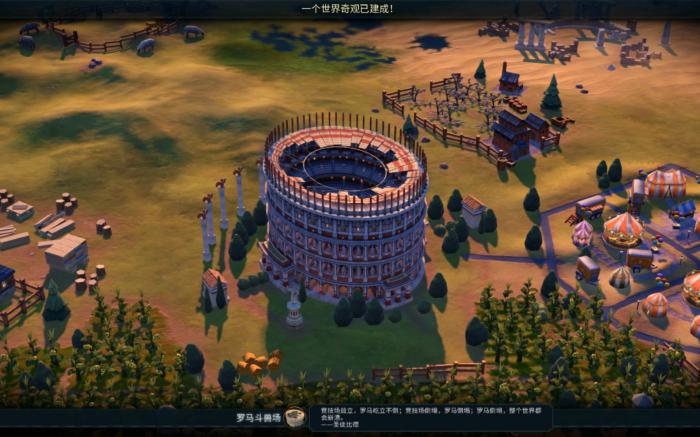 文明6罗马走什么胜利1