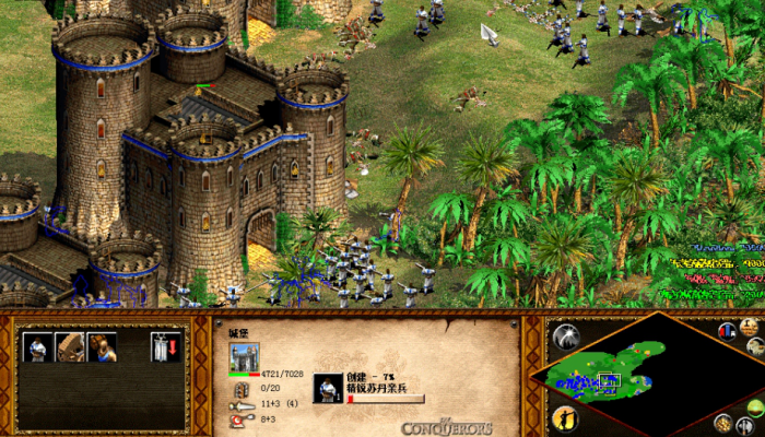 帝国时代2打包机是什么兵种2