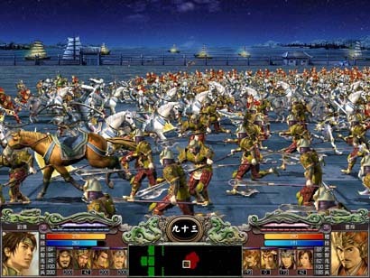 三国群英传7特殊兵种怎么获得1