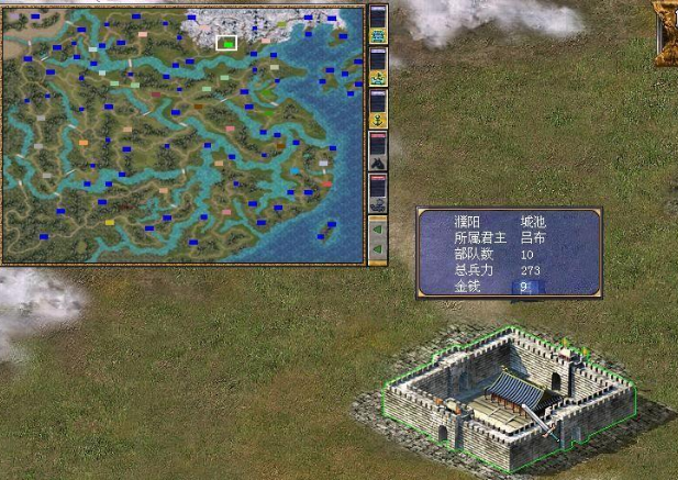 三国群英传7蒙冲船在哪买1