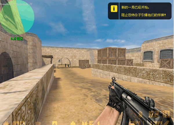 反恐精英零点行动怎么快速切枪3