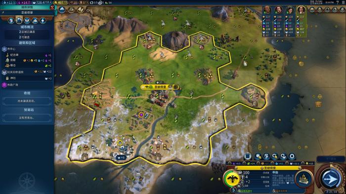 文明6日本万神殿选什么2