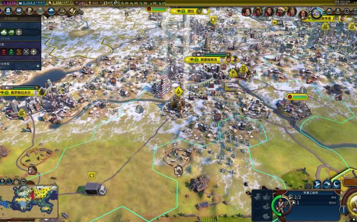 文明6为什么没有俄罗斯3