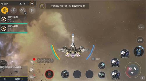 第二银河扫描感应信号低怎么办1