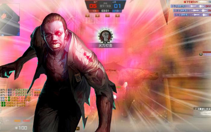 反恐精英怎么玩生化模式2