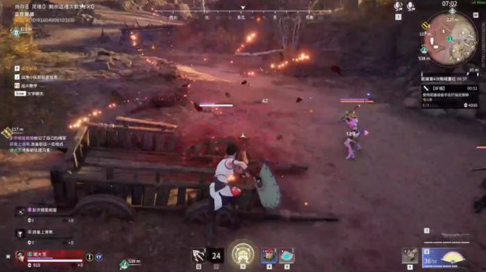 永劫无间新地图红甲怎么拿1