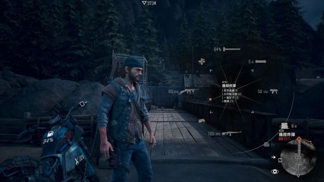 往日不再怎么升级弹夹装备2