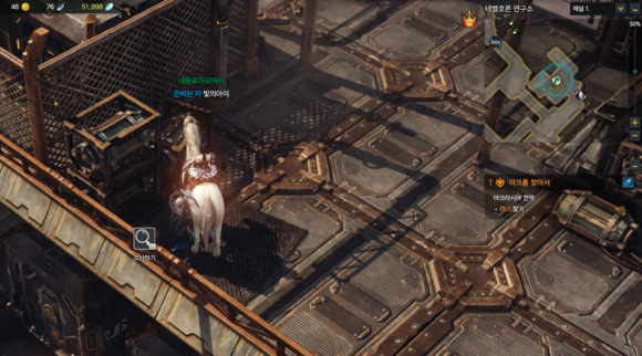 失落的方舟哪个职业强势3