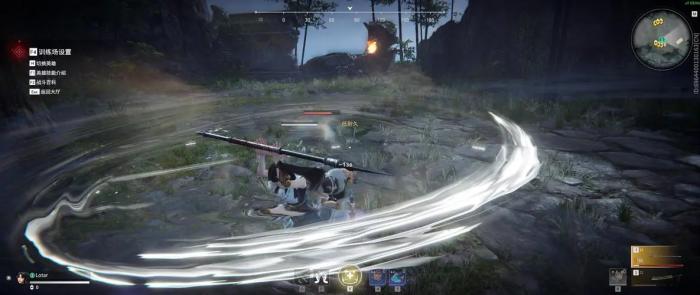 永劫无间怎么放技能2