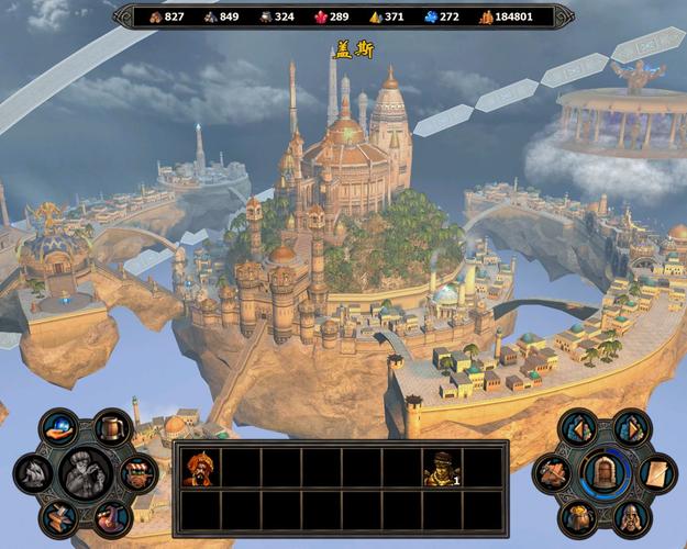 英雄无敌5必学的八大技能是什么3