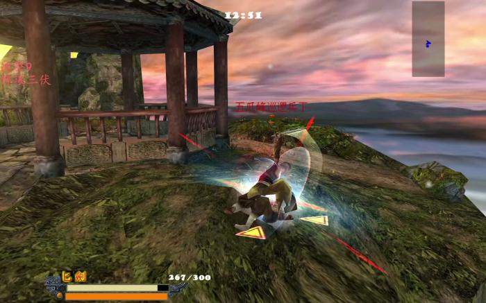 流星蝴蝶剑第八关怎么过关3