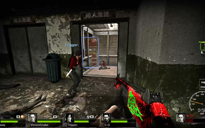 求生之路2转职是哪个模式1