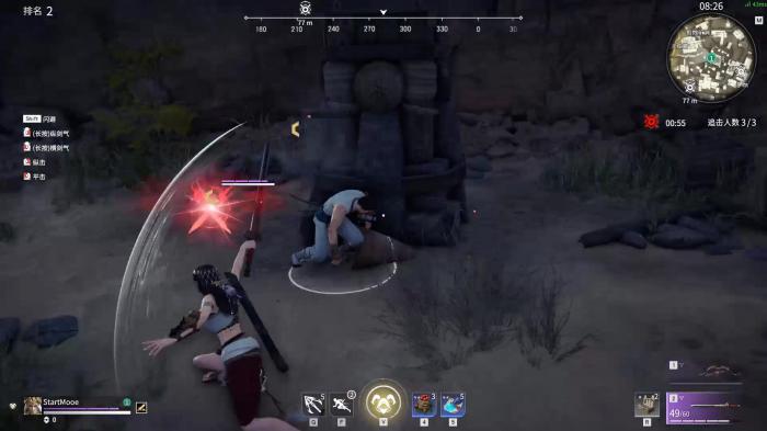 永劫无间有哪些技巧可以打人机2