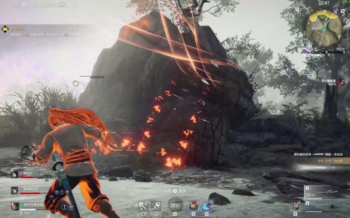 永劫无间火男怎么获得3