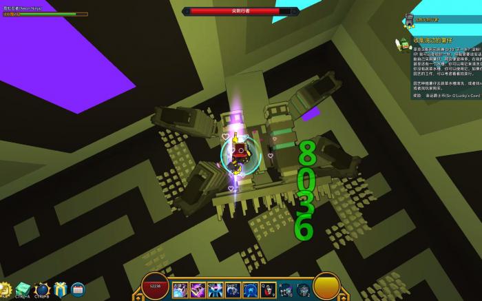 宝藏世界公会塔在哪里3