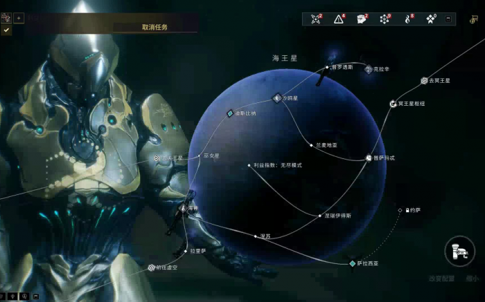 星际战甲大地图怎么开3