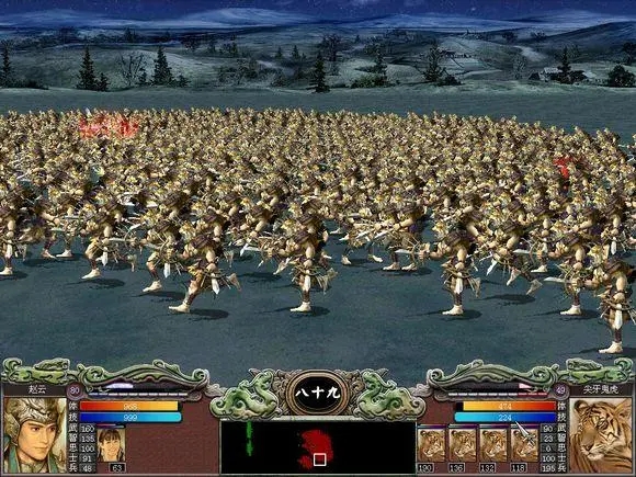 三国群英传7前期怎么练级3