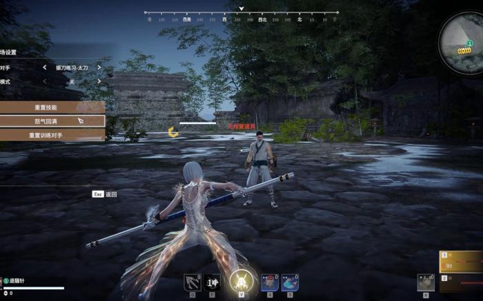 永劫无间新手训练在哪里3