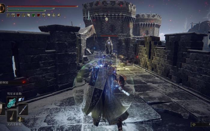 艾尔登法环重甲有哪些1