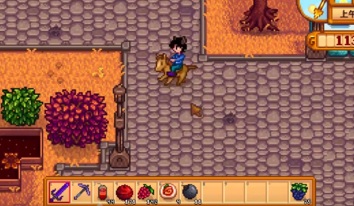 星露谷物语怎么触发海莉9心事件3