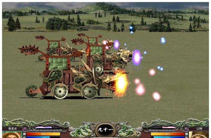 三国群英传7四灭元炮怎么学1