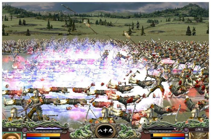 三国群英传7四灭元炮怎么学3