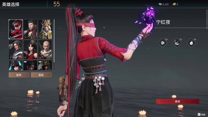 永劫无间萌新怎么练1