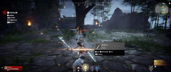 永劫无间怎么用脚踢2