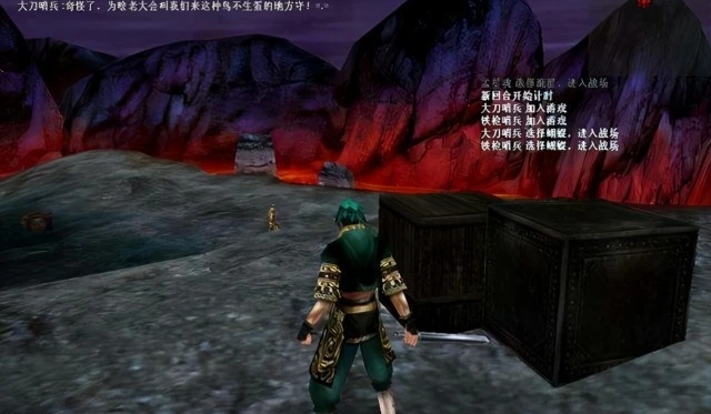 流星蝴蝶剑第一章第二关4个宝箱在哪里1