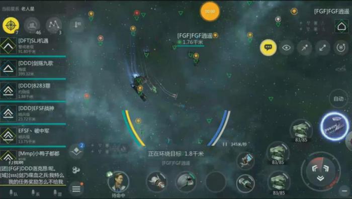 第二银河怎么获得t2舰船2