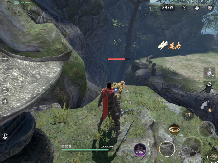 流星蝴蝶剑浮空型机关哪一关多2