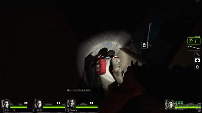 求生之路2怎么找路2