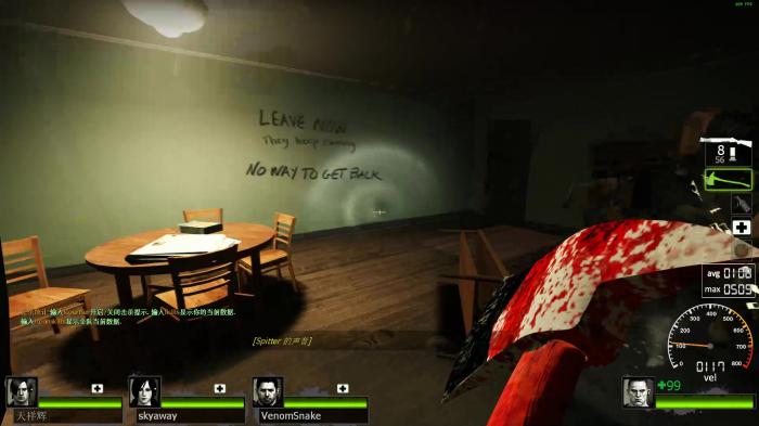 求生之路2怎么找路3