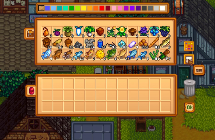 星露谷物语桃花心木怎么种2