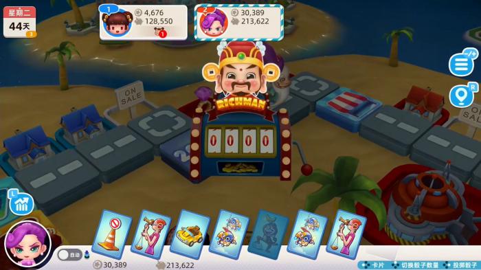 大富翁10土地公多久出现2