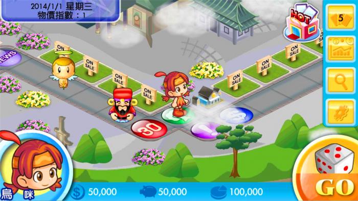 大富翁10土地公多久出现3