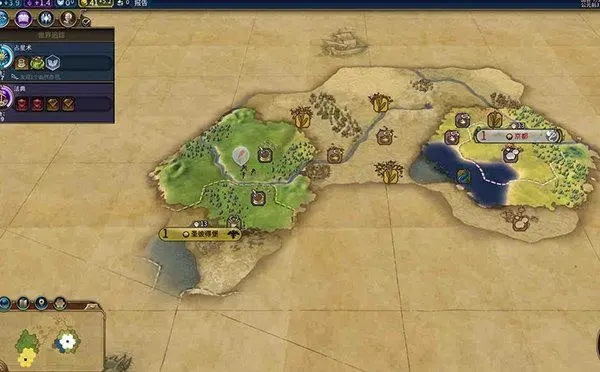 文明6私掠船海岸扫荡怎么用2