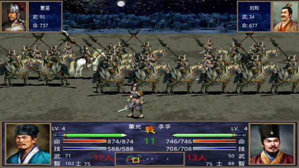 三国群英传2上古战争怎么玩2