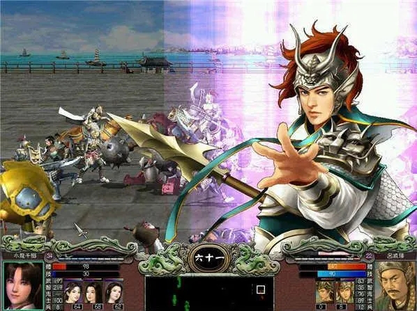 三国群英传7浮雷光阵怎么学2