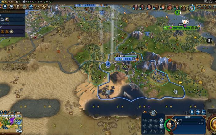 文明6怎么没有巴比伦文明3