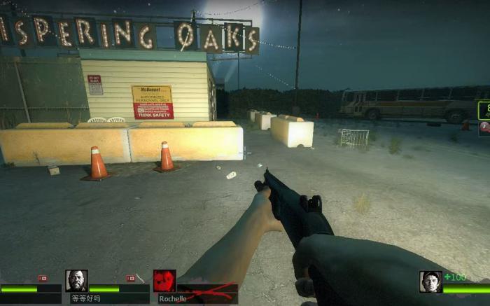 求生之路2第1关怎么过3