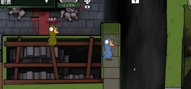 鹅鸭杀哪个是坏的菜1