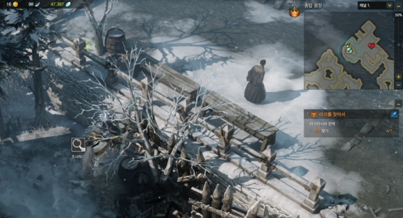 失落的方舟希望岛在哪2