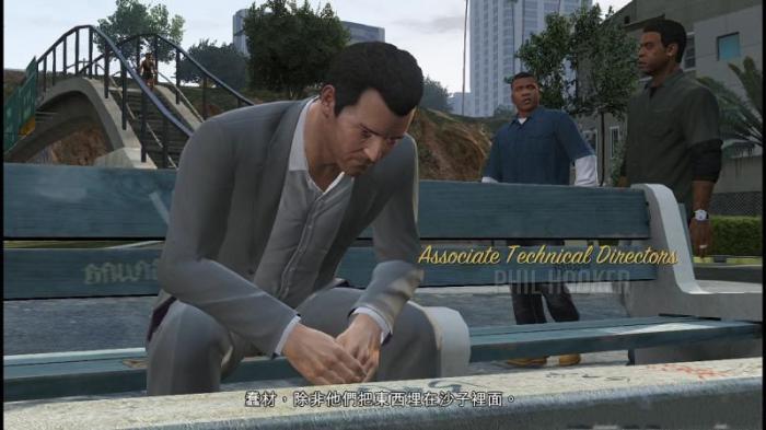 往日不再坠毁飞机怎么过去1