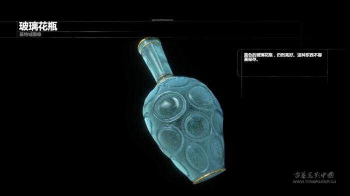 古墓丽影崛起水底的东西怎么捡2