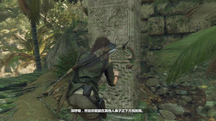 古墓丽影暗影dlc古墓怎么触发1