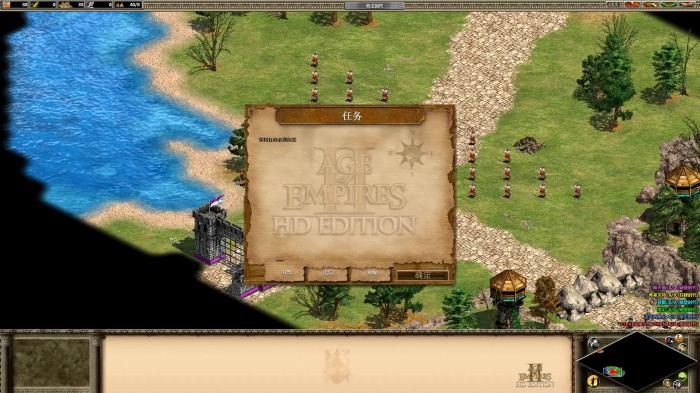 帝国时代2征服者哪个国家兵最强1