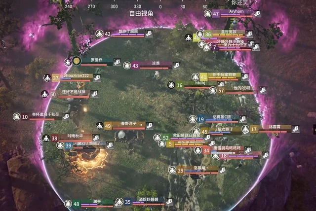 永劫无间弩车在哪里地图1