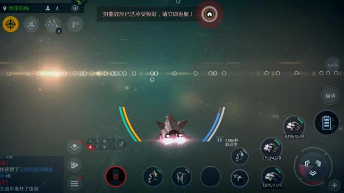 第二银河开局选哪个3